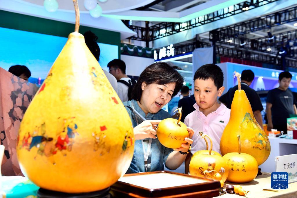 永利唯一官网